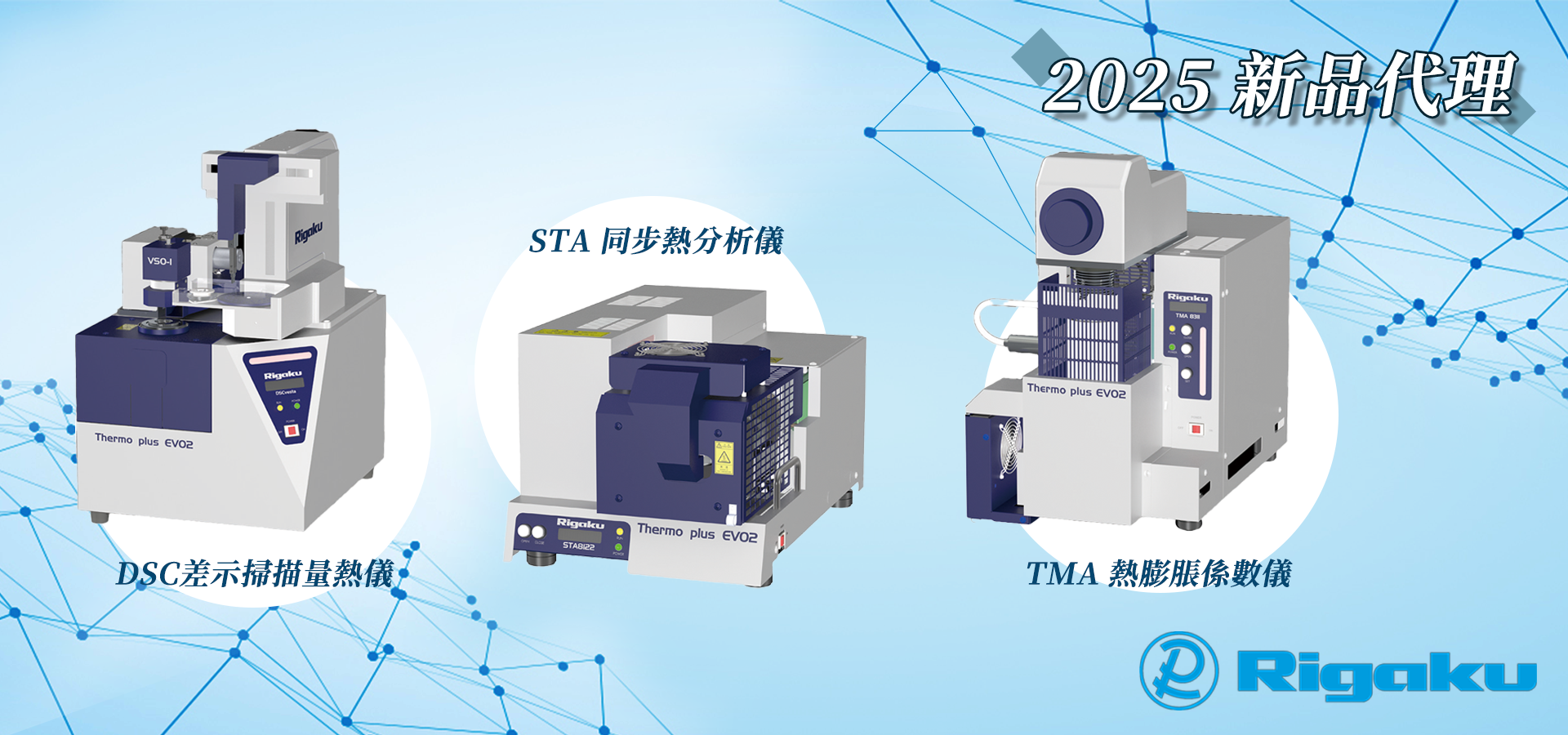 Inner Banner Inner Banner